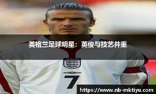 mk体育官网